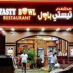 Nestaway In Heart Of Dubai, Nr To Metro And All Tourist Destination