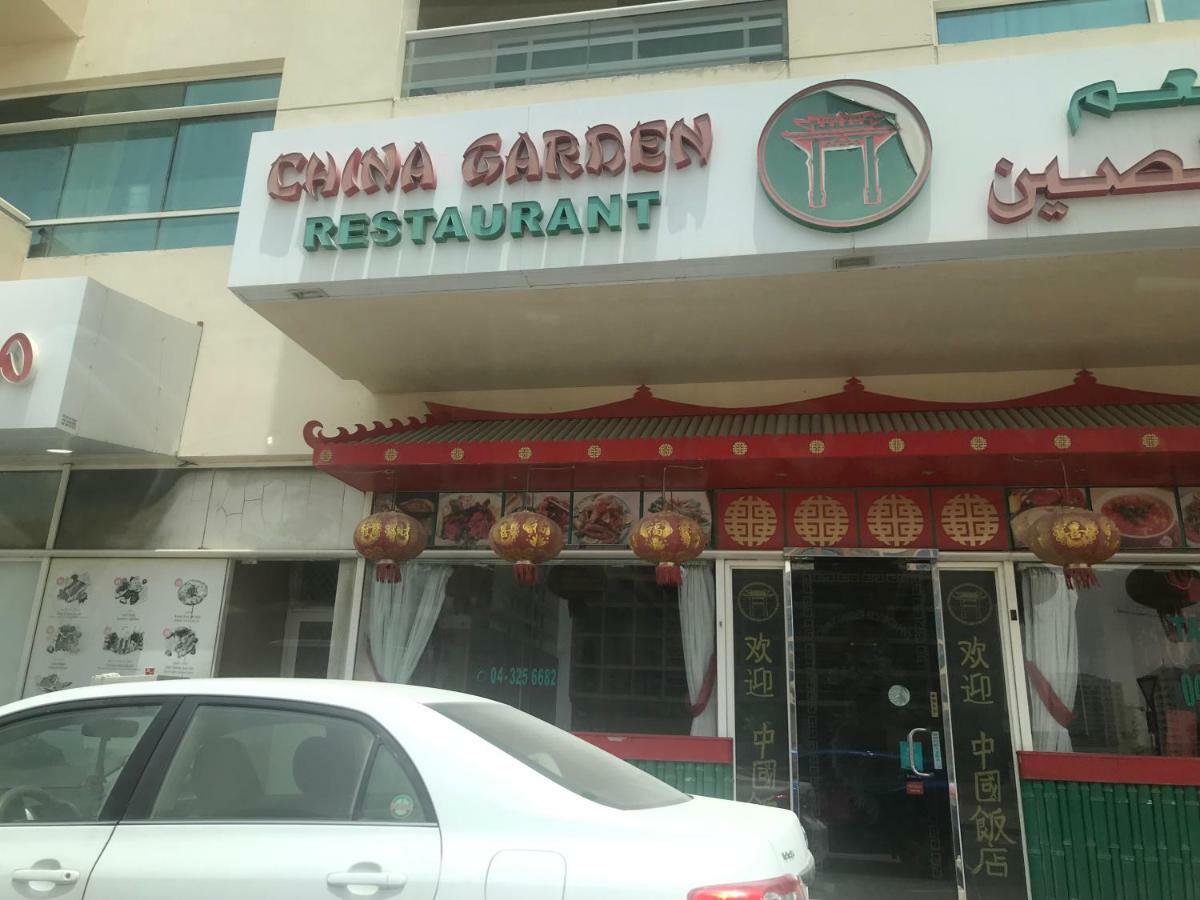 Apartment Nestaway In Heart Of Dubai, Nr To Metro And All Tourist Destination Dubai